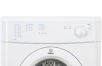 Indesit IDV75EU