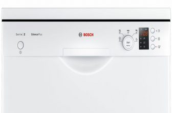 Bosch SMS25CW05E