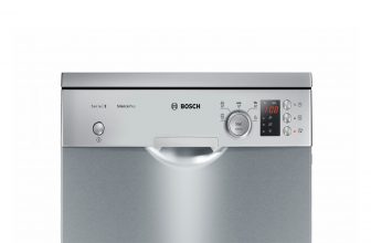 Bosch SPS25CI05E