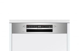 Bosch SGI4HCS48E