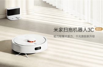 MIJIA Sweeping Robot 3C Enhanced