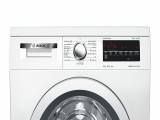 Bosch WUQ24468ES, lavadora eficiente con distintas variantes