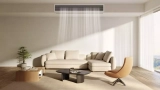 Xiaomi Mijia Central Air Conditioning Duct Machine 3HP, nuevo aire acondicionado por conductos